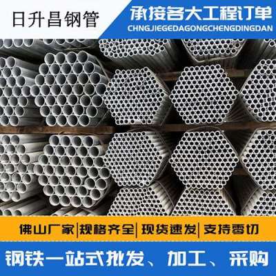 娄底声测管桩基现场检测技术规定
