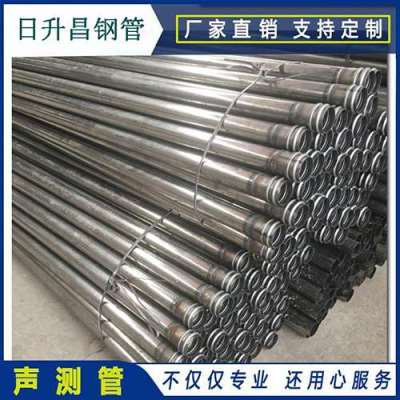 娄底声测管理论重量计算