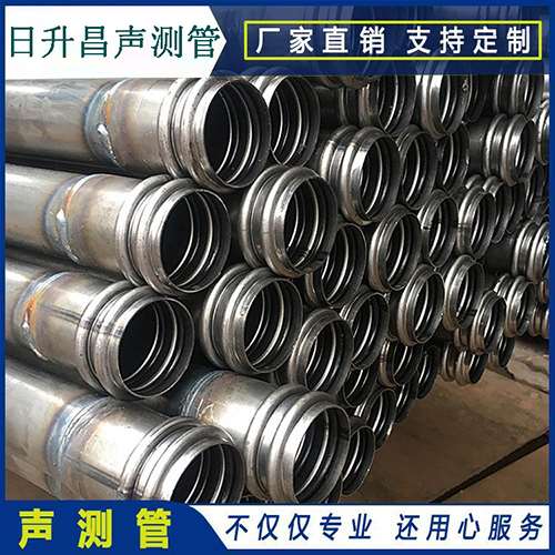 娄底声测管现场检测用什么方法？