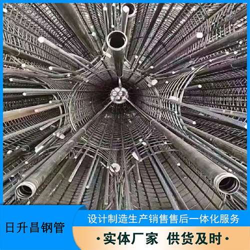 娄底声测管检测高应变法的原理是什么
